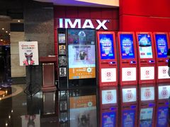 -飞扬影城(正佳IMAX店)