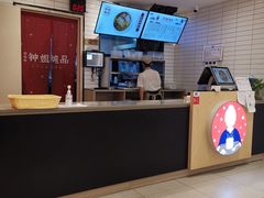 -钟姐炖品(印象城百盛店)