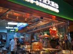 -费大厨辣椒炒肉(沙河万达店)