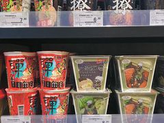 -简致生活MARKET(小榄海港城购物中心店)