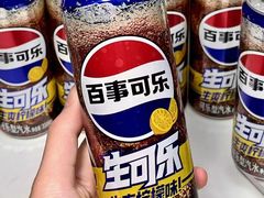 -花楸树下(观水路店)