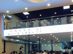 -晓靖轩烧烤(沙河风情店)