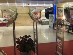 -新华书店(学府大道店)