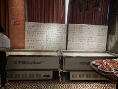 -永安鱼庄·镇江菜(丁卯店)