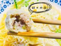 -西关味(大卫城店)