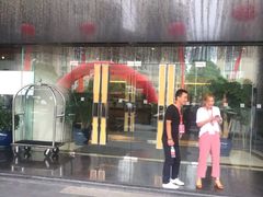 -元一希尔顿酒店·禅自助餐厅·啤酒花园