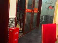 -灵福缘私房菜·农家菜(拈花湾·灵山大佛必推店)