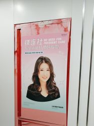 -镁连社·美联社