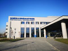 -首都医科大学附属北京天坛医院