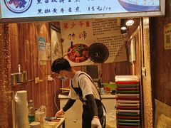 -小路易生煎馆(前进五路店)