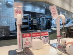 -红星前进面包牛奶公司(君太店)