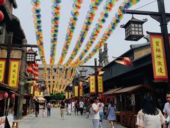 -华夏文旅海洋公园