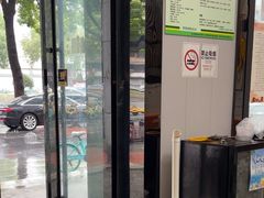 -半岛宠物医院24小时(科华中路店)
