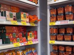 -好特卖HotMaxx(杭州滨江宝龙城店)