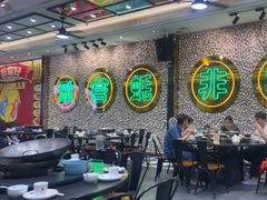 -飞尝蚝·顺德菜·鱼生(顺德总店)