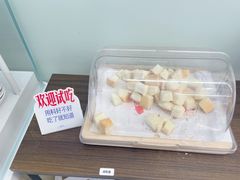 -红星前进面包牛奶公司(畅春园店)