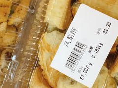-北京稻香村(长白岛店)