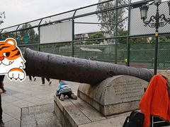 -BreadTalk面包新语·烘焙蛋糕(领展购物广场店)