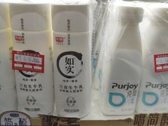 -盛德美(景华路店)