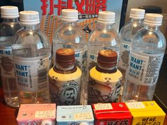 -上海神旺大酒店