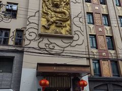 -乾隆美食·本帮菜(黄河路店)