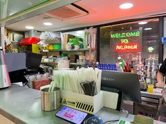 -ALPHA COFFEE阿尔法咖啡(虹泉路店)