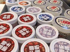 -阿昌烘焙