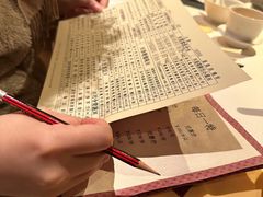 -利苑酒家(宜安广场店)