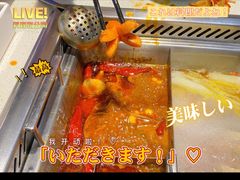 -野妹火锅(龙岗店)