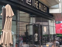-THE ALLEY 鹿角巷(华润万象城店)
