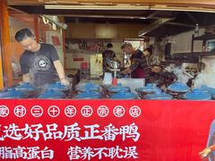 -百家春好德来姜母鸭
