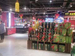 大堂-盒马鲜生(杭州运河上街店)