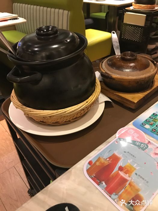 汤城小厨西直门凯德店图片