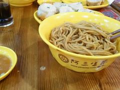 -阿三生煎(友谊大街店)