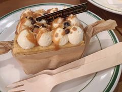 -Simple Yummy简单美味(上邦百汇城店)