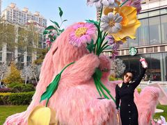 -中海环宇荟