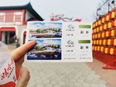 -青龙湖公园