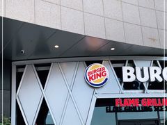 门面-汉堡王(梅村服务区南店)