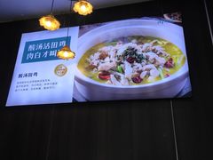 -闽鄂情·闽南招财鸭(水头店)