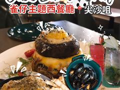-Oasis Bar & Grill