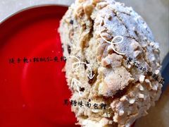 -PAPER STONE BAKERY(天汇广场店)