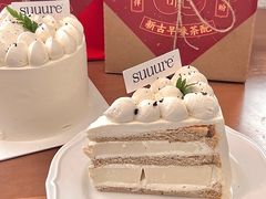 -流酥可心·牛乳蛋糕商店(禾祥西路店)
