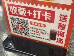-大清花饺子(山庄店)