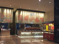 -富力希尔顿酒店·地阔自助餐厅