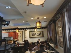 大堂-老厨家(友谊路总店)
