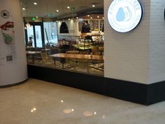 门面-油梨树 AVOCADO TREE(亮马桥店)