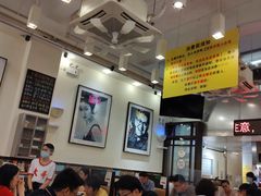 -大哥餐厅(西城花园店)