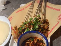 -怪噜范·贵阳小吃大排档(金源旗舰店)