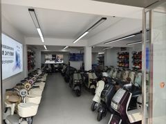 -雅迪电动车(北艾路店)