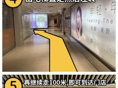 -超级猩猩健身·私教·团课·自助训练(客村丽影广场店)